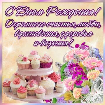 https://upforme.ru/uploads/000e/ad/4d/11355/t375613.jpg