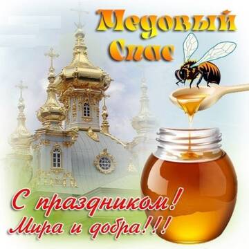 https://upforme.ru/uploads/000e/ad/4d/11355/t383073.jpg