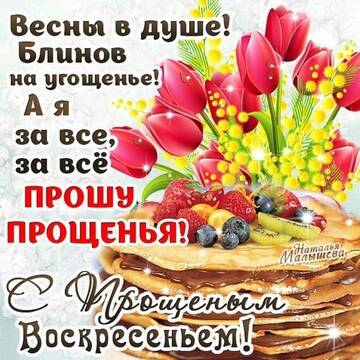 https://upforme.ru/uploads/000e/ad/4d/11355/t386265.jpg