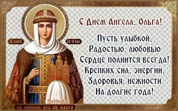 https://upforme.ru/uploads/000e/ad/4d/11355/t387360.webp