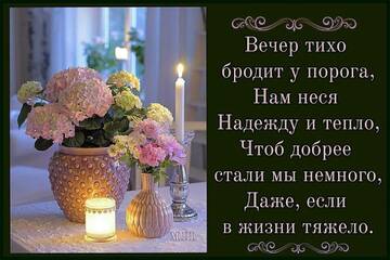 https://upforme.ru/uploads/000e/ad/4d/11355/t395557.jpg