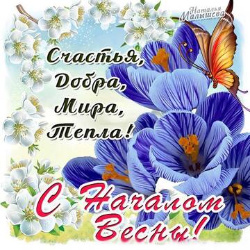 https://upforme.ru/uploads/000e/ad/4d/11355/t407902.jpg