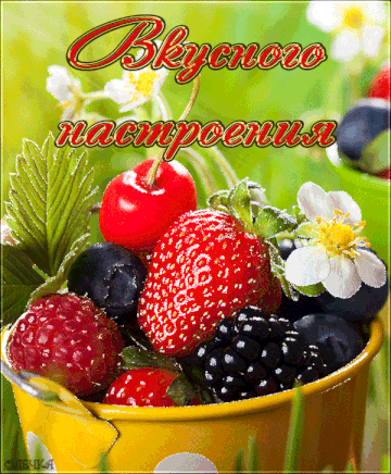 https://upforme.ru/uploads/000e/ad/4d/11355/t409350.gif