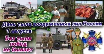 https://upforme.ru/uploads/000e/ad/4d/11355/t414778.jpg