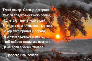https://upforme.ru/uploads/000e/ad/4d/11355/t420811.gif