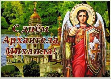 https://upforme.ru/uploads/000e/ad/4d/11355/t421077.jpg