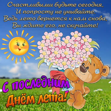 https://upforme.ru/uploads/000e/ad/4d/11355/t425041.jpg