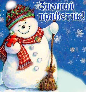 https://upforme.ru/uploads/000e/ad/4d/11355/t440028.jpg