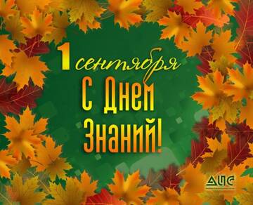 https://upforme.ru/uploads/000e/ad/4d/11355/t456099.jpg