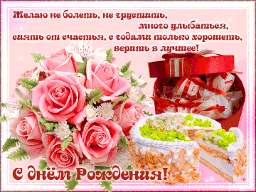 https://upforme.ru/uploads/000e/ad/4d/11355/t475119.gif