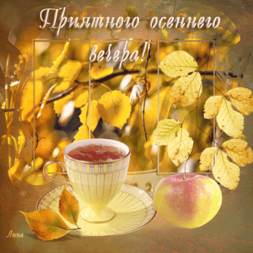 https://upforme.ru/uploads/000e/ad/4d/11355/t477334.gif