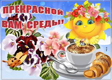 https://upforme.ru/uploads/000e/ad/4d/11355/t483627.jpg