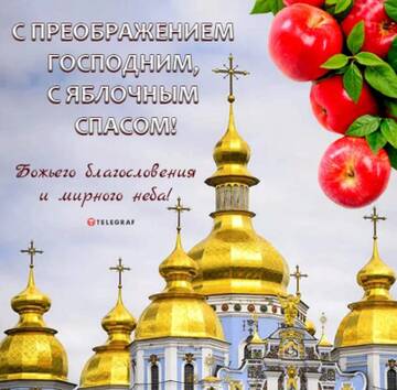 https://upforme.ru/uploads/000e/ad/4d/11355/t488436.jpg
