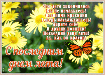 https://upforme.ru/uploads/000e/ad/4d/11355/t489430.gif