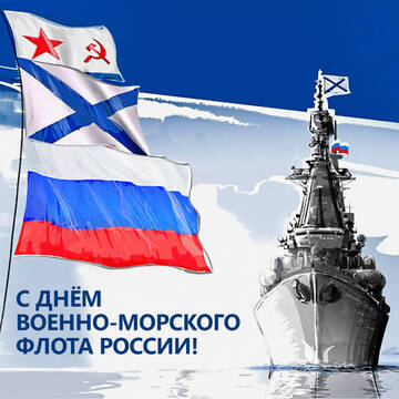 https://upforme.ru/uploads/000e/ad/4d/11355/t497901.jpg