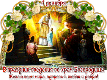 https://upforme.ru/uploads/000e/ad/4d/11355/t50281.gif