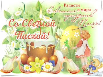 https://upforme.ru/uploads/000e/ad/4d/11355/t50766.jpg