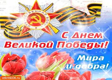 https://upforme.ru/uploads/000e/ad/4d/11355/t509804.jpg