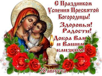 https://upforme.ru/uploads/000e/ad/4d/11355/t512067.jpg