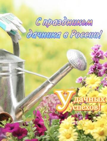 https://upforme.ru/uploads/000e/ad/4d/11355/t518150.jpg