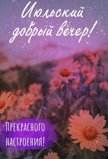 https://upforme.ru/uploads/000e/ad/4d/11355/t519696.jpg