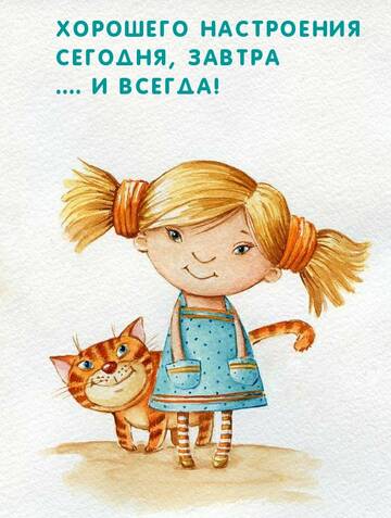https://upforme.ru/uploads/000e/ad/4d/11355/t522994.jpg