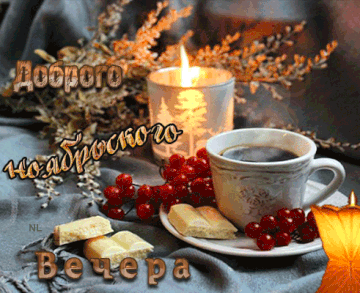 https://upforme.ru/uploads/000e/ad/4d/11355/t529262.gif