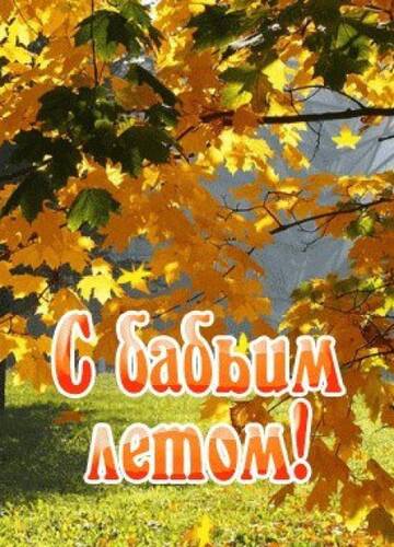 https://upforme.ru/uploads/000e/ad/4d/11355/t530372.jpg