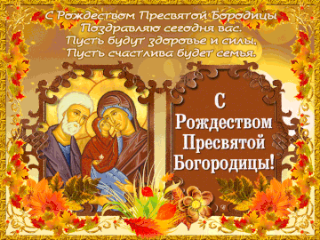 https://upforme.ru/uploads/000e/ad/4d/11355/t534643.gif