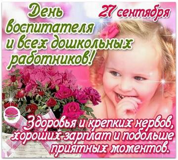https://upforme.ru/uploads/000e/ad/4d/11355/t536092.jpg