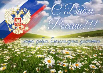 https://upforme.ru/uploads/000e/ad/4d/11355/t536397.jpg