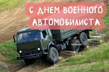 https://upforme.ru/uploads/000e/ad/4d/11355/t53742.jpg