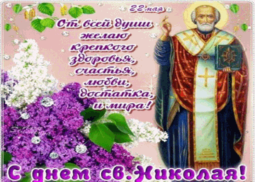 https://upforme.ru/uploads/000e/ad/4d/11355/t53945.gif