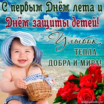 https://upforme.ru/uploads/000e/ad/4d/11355/t550667.jpg