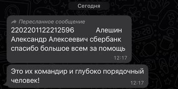 https://upforme.ru/uploads/000e/ad/4d/11355/t557557.jpg