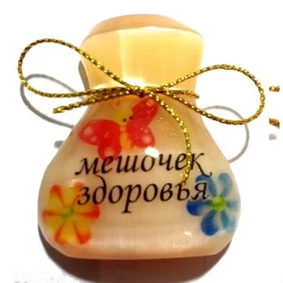https://upforme.ru/uploads/000e/ad/4d/11355/t570914.webp