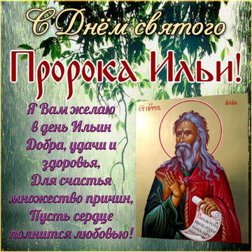 https://upforme.ru/uploads/000e/ad/4d/11355/t59020.jpg