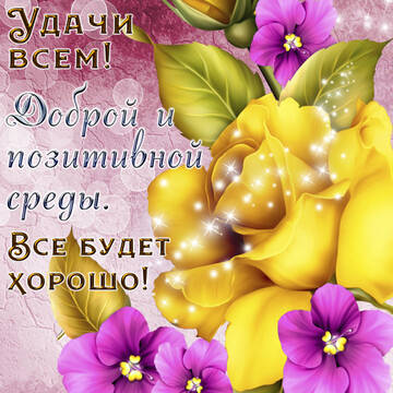 https://upforme.ru/uploads/000e/ad/4d/11355/t59133.jpg