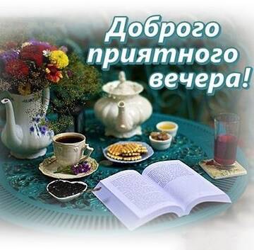 https://upforme.ru/uploads/000e/ad/4d/11355/t608182.jpg