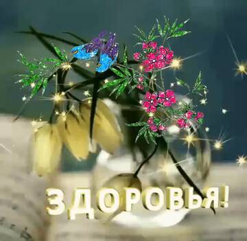 https://upforme.ru/uploads/000e/ad/4d/11355/t61141.jpg