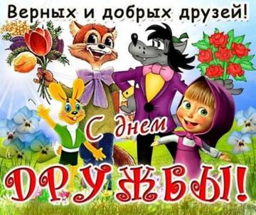https://upforme.ru/uploads/000e/ad/4d/11355/t611830.jpg