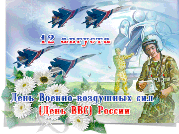 https://upforme.ru/uploads/000e/ad/4d/11355/t617470.gif