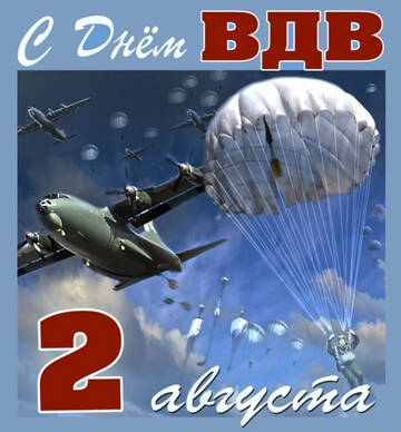 https://upforme.ru/uploads/000e/ad/4d/11355/t624393.jpg