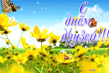 https://upforme.ru/uploads/000e/ad/4d/11355/t627829.gif