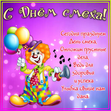 https://upforme.ru/uploads/000e/ad/4d/11355/t632468.jpg