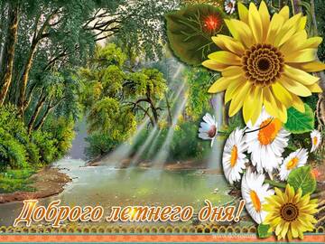 https://upforme.ru/uploads/000e/ad/4d/11355/t64374.jpg