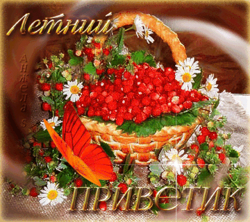 https://upforme.ru/uploads/000e/ad/4d/11355/t665631.gif