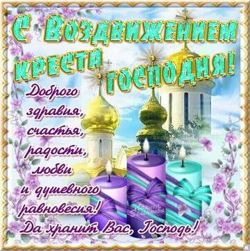 https://upforme.ru/uploads/000e/ad/4d/11355/t674987.jpg