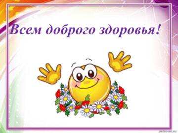 https://upforme.ru/uploads/000e/ad/4d/11355/t683956.jpg