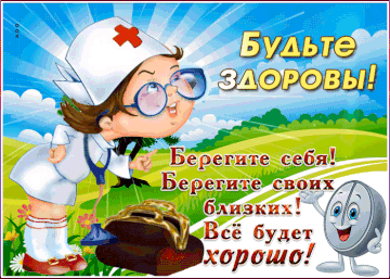 https://upforme.ru/uploads/000e/ad/4d/11355/t68689.gif